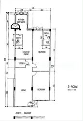 Blk 14 Kampong Arang Road (Kallang/Whampoa), HDB 3 Rooms #566627821